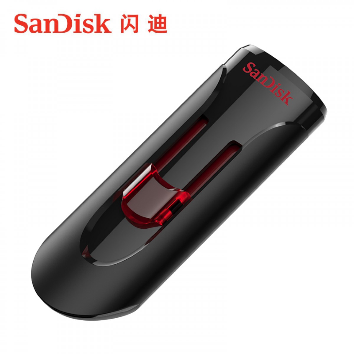 SanDisk闪迪U盘USB3.0正版CZ600学生加密u盘32g高速读取优盘正品车载U盘