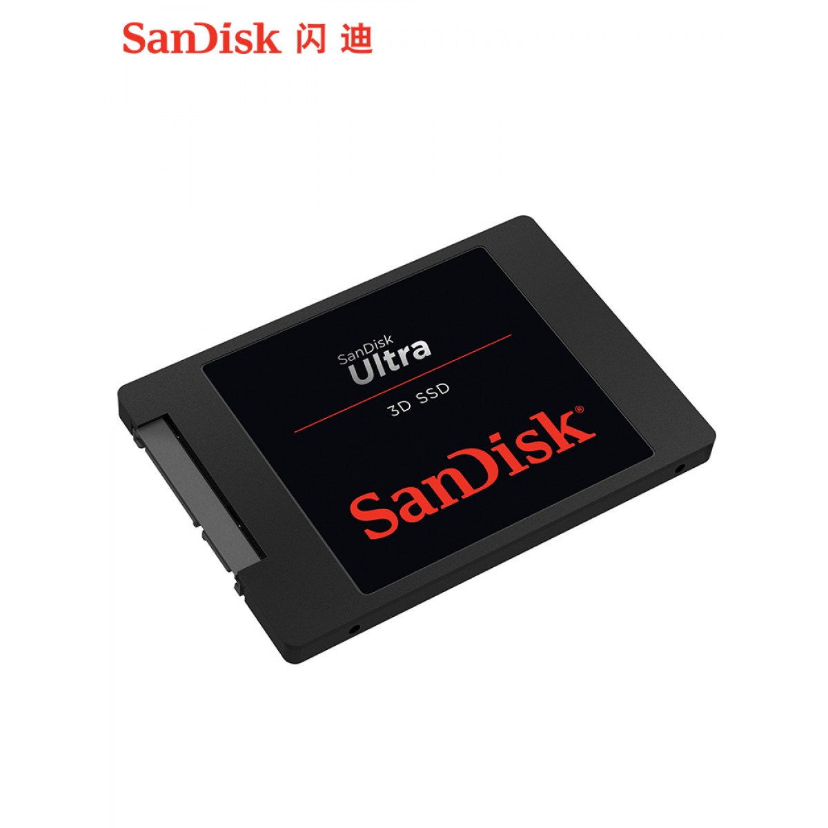 Sandisk/闪迪 SDSSDH3-500G SSD固态硬500G笔记本台式固态硬固盘