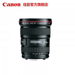Canon/佳能 EF 17-40mm f/4L USM 广角人像变焦单反红圈镜头
