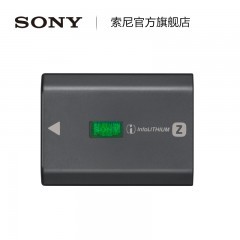 Sony/索尼 NP-FZ100 可重复充电电池适用于7R Ⅳ/7R Ⅲ/7 Ⅲ等