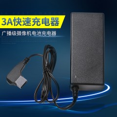 利帅 影宸FC-B1摄像机供电系统索尼V型卡口电池充电器