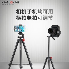 劲捷VT831三脚架单反适用于佳能微单便携支架手机自拍脚架摄影拍摄照相机vlog视频抖音直播三角架