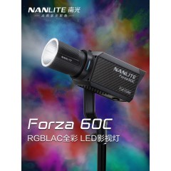Nanlite南光Forza 60C影视灯RGB便携led补光灯氛围视频外拍摄影灯