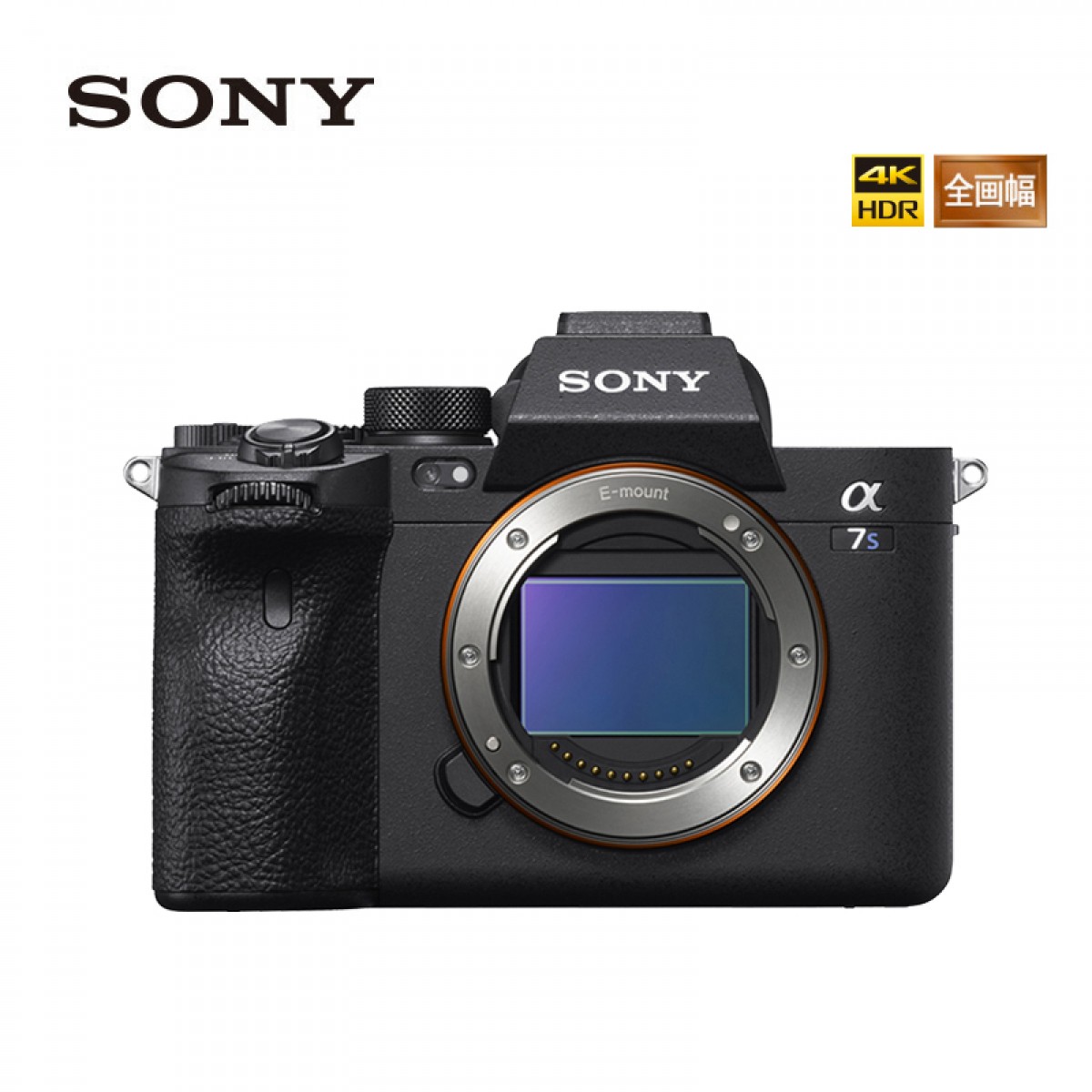 Sony/索尼 Alpha 7S III 全画幅微单数码相机 (ILCE-7SM3/A7SM3）