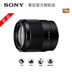 Sony/索尼 FE 35mm F1.8 SEL35F18F全画幅广角定焦镜头索尼35 1.8