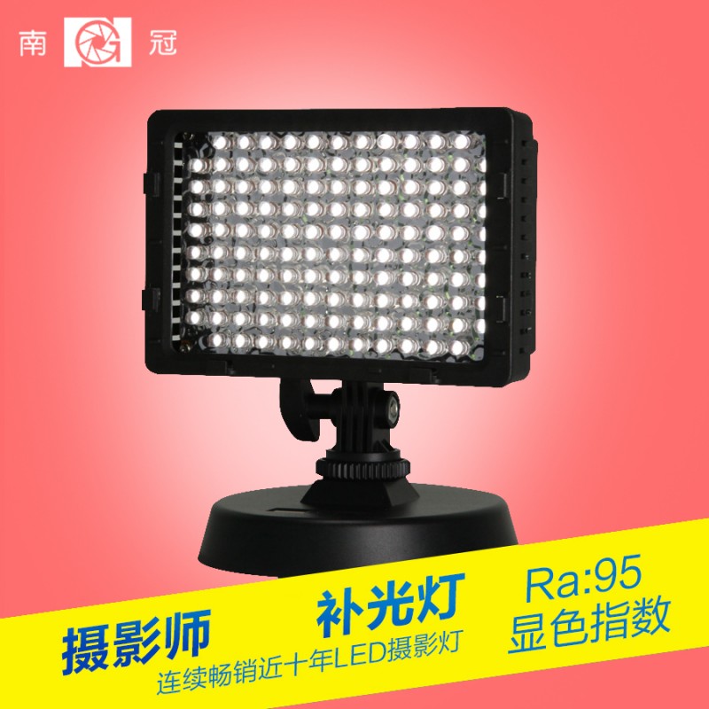 南冠 CN-126 LED摄影灯婚庆摄像灯新闻单反相机摄像机柔光补光灯