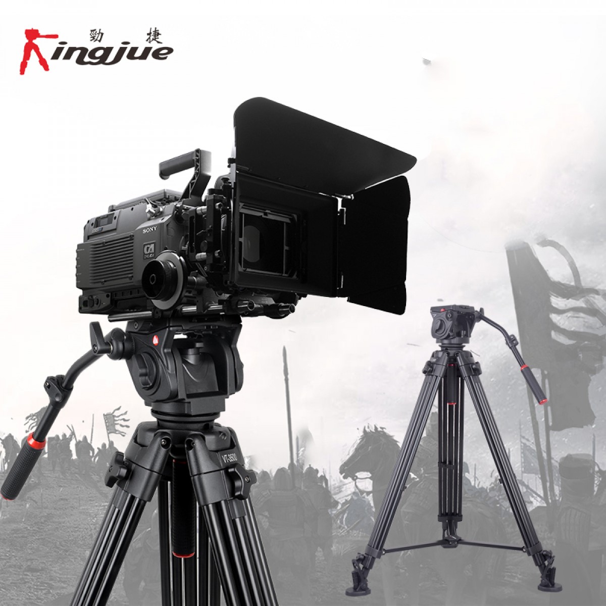 劲捷VT-3500摄影器材三脚架套装 液压观鸟云台摄像单反相机三角架