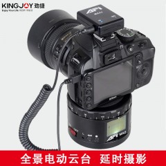 劲捷MA2电动全景云台延时摄影单反接片相机360度微调遥控拍摄