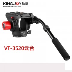 劲捷VT-3520液压云台三脚架单反摄像机微单视频观鸟摄影云台