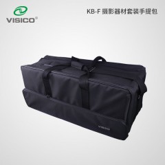 VISICO KB-F 摄影器材套装手提包摄影软包 方便外出拍摄结实耐用