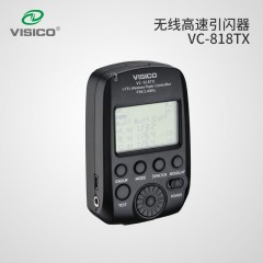 VISICO韦思VC-818TX无线高速引闪器触发器信号发射器