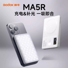 神牛MA5R 磁吸补光灯便携式口袋RGB全彩摄影打光灯手持自拍直播led氛围灯美颜户外拍照充电补光两用