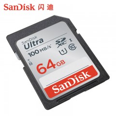 SanDisk闪迪至尊高速SD存储卡64G 相机SD卡内存卡储存卡闪存卡