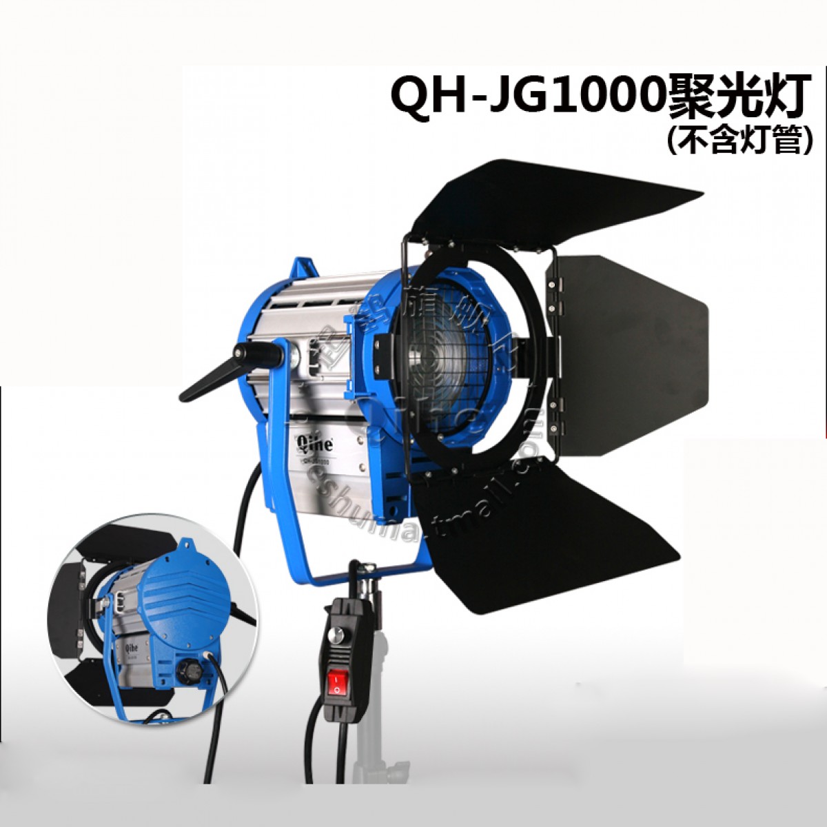 Qihe起鹤牌QH-JG1000透射式聚光灯 舞台灯光