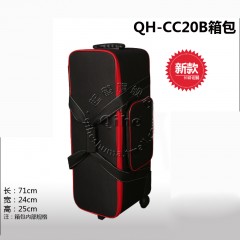 Qihe起鹤牌QH-CC20B影楼箱包 器材箱