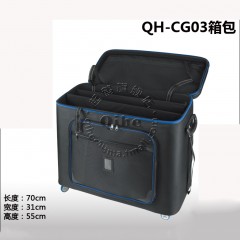 Qihe起鹤牌QH-CG03三基色灯箱包 三灯 带轮