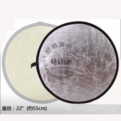 Qihe起鹤牌QH-B22英寸双层金银反光板 55cm