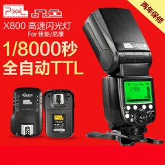 品色闪光灯X800N 高速同步TTL相机外置机顶灯For单反尼康闪光灯