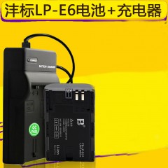 FB/沣标LPE6 for佳能5DS/R 5D2 5D3 6D 70D 80D相机电池LP-E6