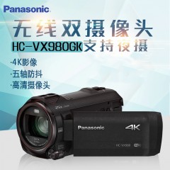 Panasonic/松下 HC-VX980GK 4K家用数码摄像机高清摄影
