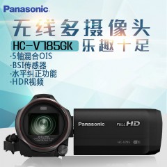Panasonic/松下 HC-V785GK高清家用数码摄像机DV摄影机