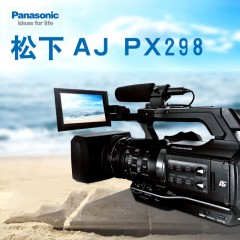 Panasonic/松下 AJ-PX298MC 专业高清摄像机 松下PX 298MC