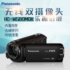 Panasonic/松下 HC-W580MGK 双摄像头家用高清摄像机 无线WIFI