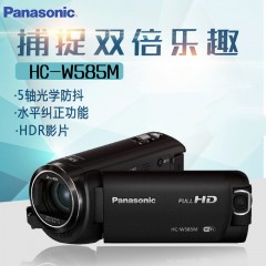 Panasonic/松下 HC-W585MGK高清数码摄像机 双摄像头 家用闪存DV
