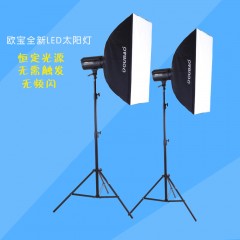 欧宝EX280 LED摄影灯 视频灯 常亮灯 摄影棚 影室闪光灯 摄影器材