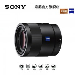 Sony/索尼 FE 55mm F1.8 SEL55F18Z 定焦 微单 镜头