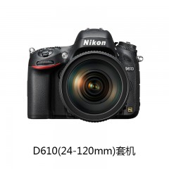 [旗舰店]Nikon/尼康 D610(24-120mm)套机 全画幅数码单反相机