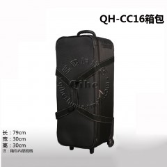 Qihe起鹤牌QH-CC16影楼箱包 器材箱