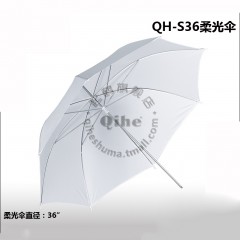 Qihe 起鹤牌 QH-S36影视灯柔光伞 36英寸