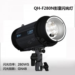 Qihe起鹤牌 QH-F280N影室闪光灯