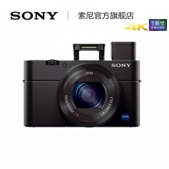 Sony/索尼 DSC-RX100M4 黑卡四代 索尼rx100m4数码相机