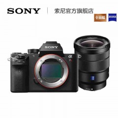 Sony/索尼 ILCE-7RM2(FE16-35mmF4 ZA) A7RM2 全画幅微单