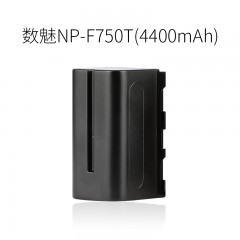 数魅 NP-F970F750F550 锂电LED摄影摄像补光灯外拍监视器专用电池