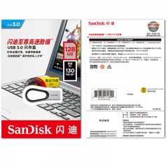 SanDisk闪迪金属U盘128GB酷循U盘3.0U盘cz93闪存盘时尚金属优盘