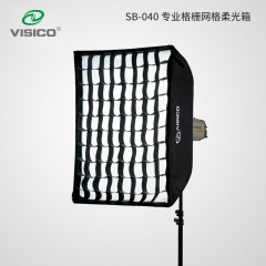 VISICO SB-040 专业格栅网格柔光箱80*100 边围加宽 安装方便耐用
