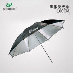 VISICO韦思 专业黑银反光伞 直径100cm 高品质外黑内银反光伞