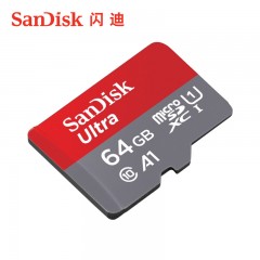 SanDisk闪迪内存卡64G高速通用手机存储卡 手机内存卡64G通用tf卡