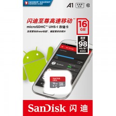 SanDisk闪迪16G内存卡高速存储micro sd卡手机内存卡TF卡闪存卡