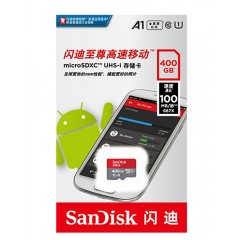 SanDisk闪迪400g内存卡 高速手机储存卡通用micro sd卡tf卡存储卡