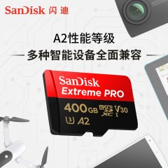 SanDisk闪迪400G运动相机无人机TF卡存储卡microSD卡手机内存卡A2