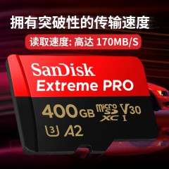SanDisk闪迪400G运动相机无人机TF卡存储卡microSD卡手机内存卡A2