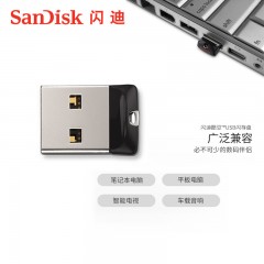 sandisk闪迪酷豆USB闪存盘 CZ33 64G小巧迷你车载U盘加密优盘64g