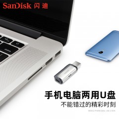 sandisk闪迪手机u盘128g正版高速USB3.1优盘Type-C手机电脑两用u盘128gb正品安卓OTG双接口华为手机typecu盘