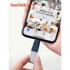 SanDisk闪迪欣享闪存盘64GB优盘iPhone/ipad双插头苹果手机u盘64g