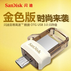 闪迪u盘32g高速USB3.0双接口安卓手机电脑两用OTG优盘