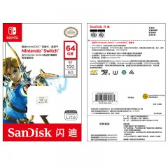 sandisk闪迪TF内存64g卡switch游戏机内存储卡通用micro sd存储卡